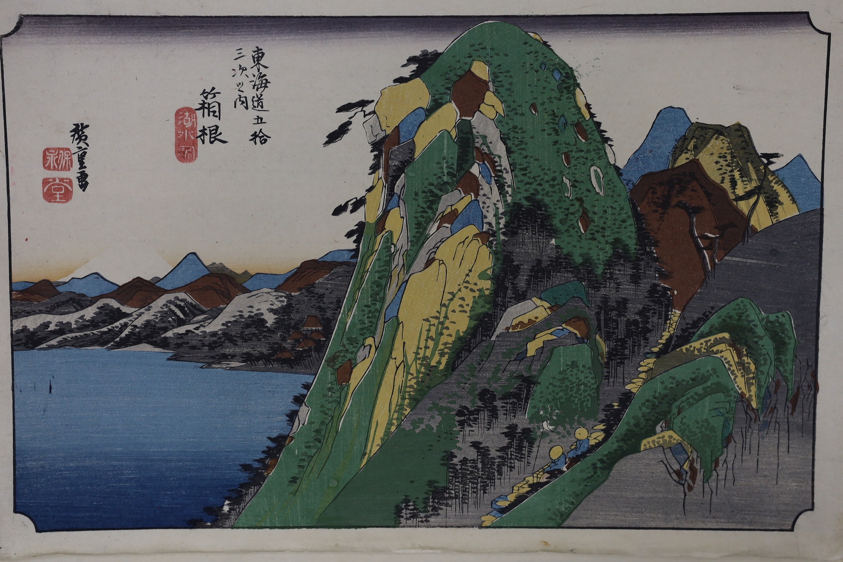 Hiroshige (1797-1858), two woodblock prints, Stations of The Tokaido, 25 x 38cm, unframed